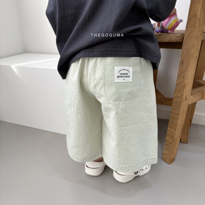 Thegoguma - Korean Children Fashion - #stylishchildhood - Point Bang Bang Pants - 7