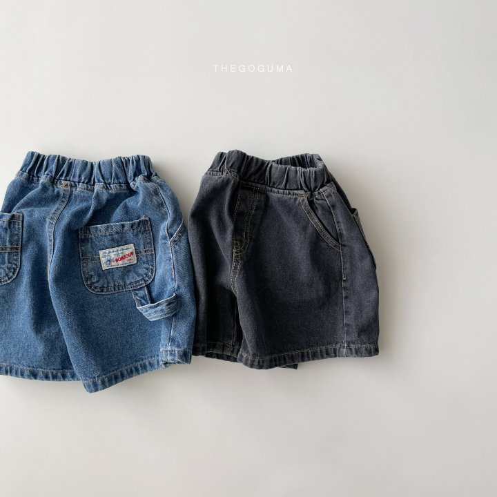 Thegoguma - Korean Children Fashion - #todddlerfashion - Wide Denim Pants