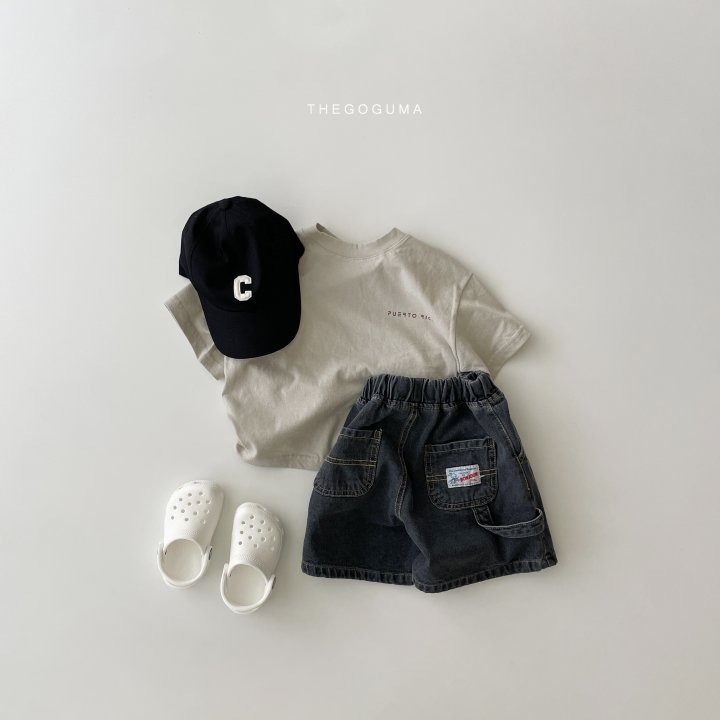 Thegoguma - Korean Children Fashion - #toddlerclothing - Wide Denim Pants - 2