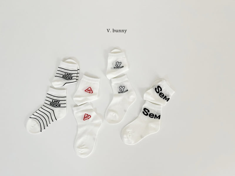 V Bunny - Korean Children Fashion - #Kfashion4kids - Semsem Socks Set - 10