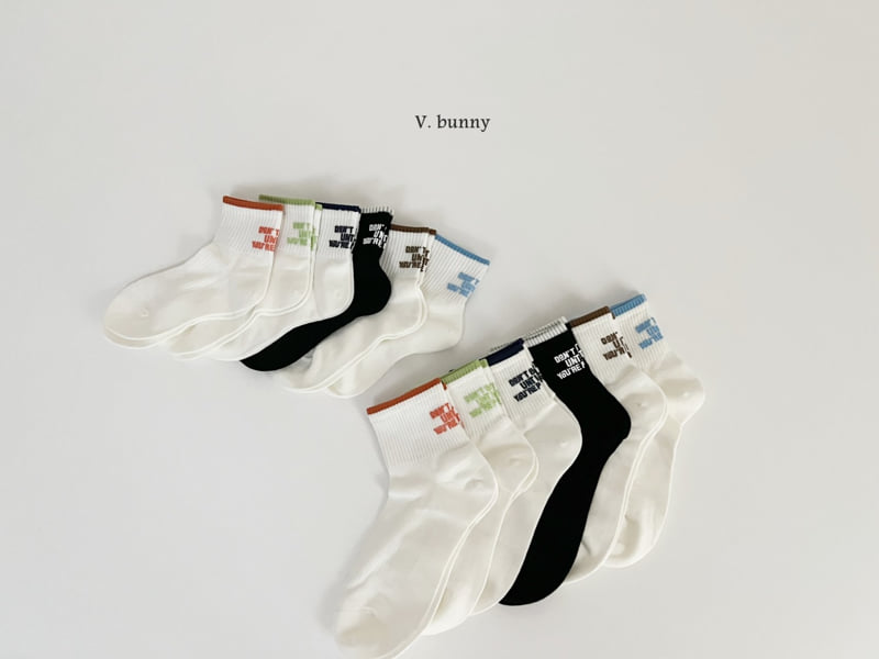 V Bunny - Korean Children Fashion - #Kfashion4kids - Socks Set - 2