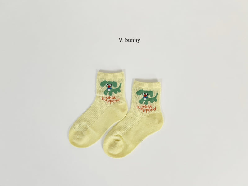 V Bunny - Korean Children Fashion - #childofig - Find Fun Socks Set - 6