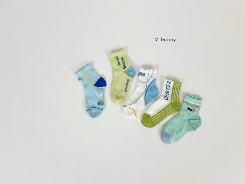 V Bunny - Korean Children Fashion - #childofig - Center Socks Set - 2