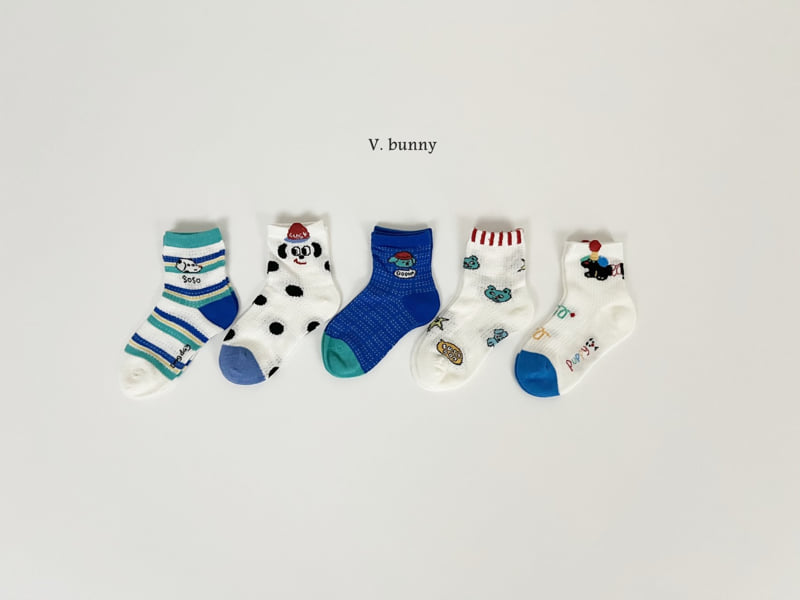 V Bunny - Korean Children Fashion - #childrensboutique - Lucky Dog Socks Set