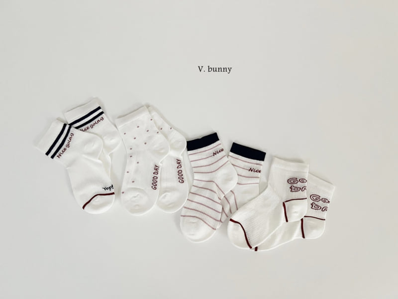 V Bunny - Korean Children Fashion - #childrensboutique - Dot Good Socks Set - 10