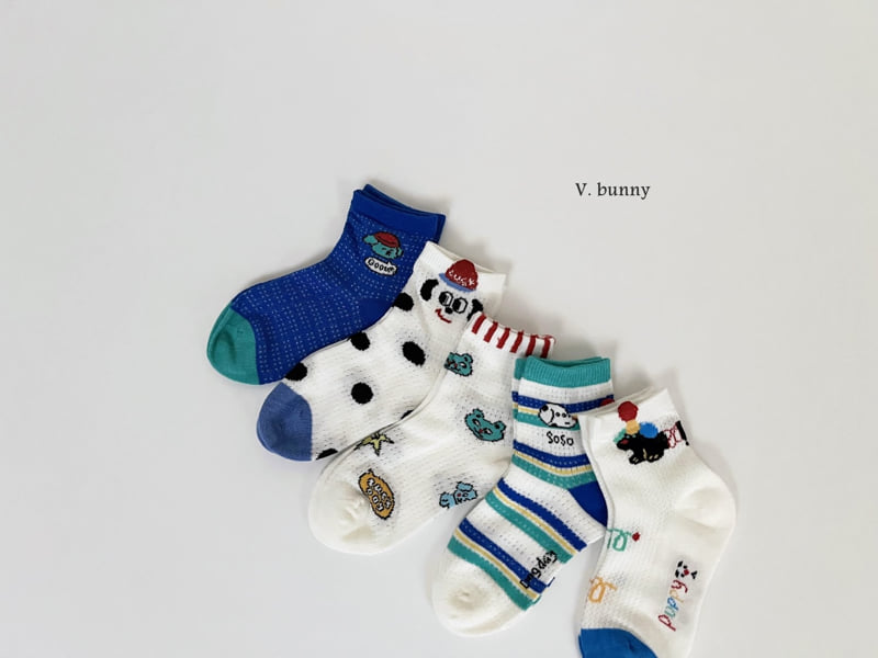 V Bunny - Korean Children Fashion - #designkidswear - Lucky Dog Socks Set - 2