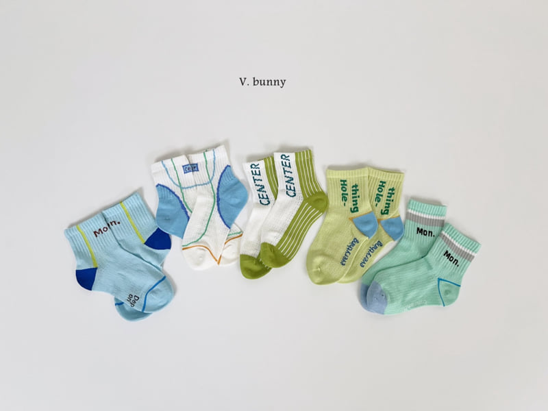 V Bunny - Korean Children Fashion - #childrensboutique - Center Socks Set - 4