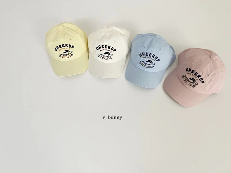 V Bunny - Korean Children Fashion - #designkidswear - Happy Dog Cap - 10