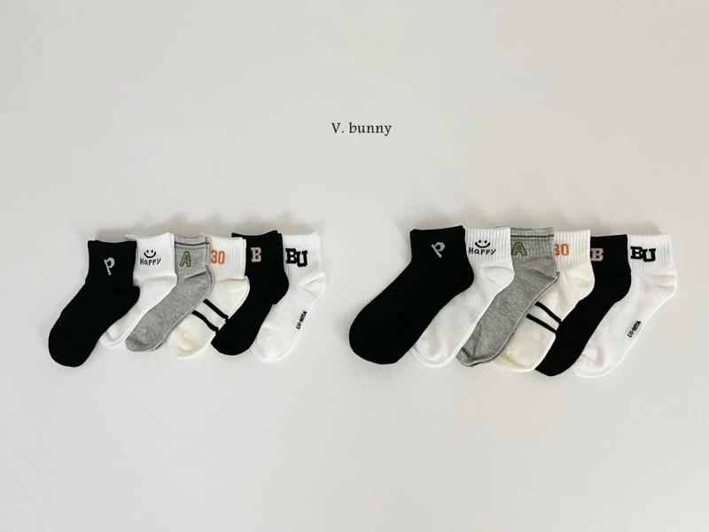 V Bunny - Korean Children Fashion - #designkidswear - Biyu Socks Set - 2