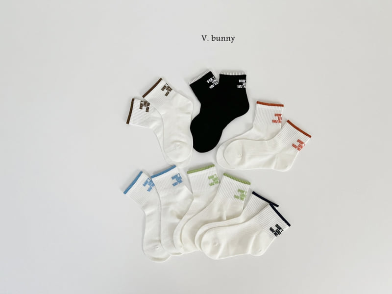 V Bunny - Korean Children Fashion - #designkidswear - Socks Set - 12