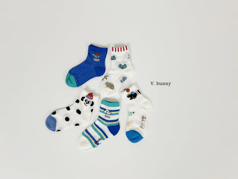 V Bunny - Korean Children Fashion - #discoveringself - Lucky Dog Socks Set - 3