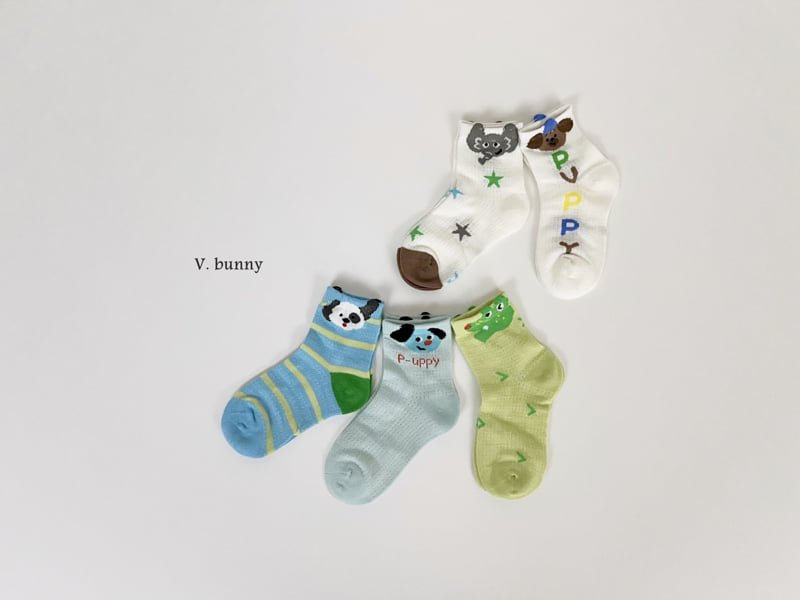 V Bunny - Korean Children Fashion - #discoveringself - Puppy Socks Set - 9