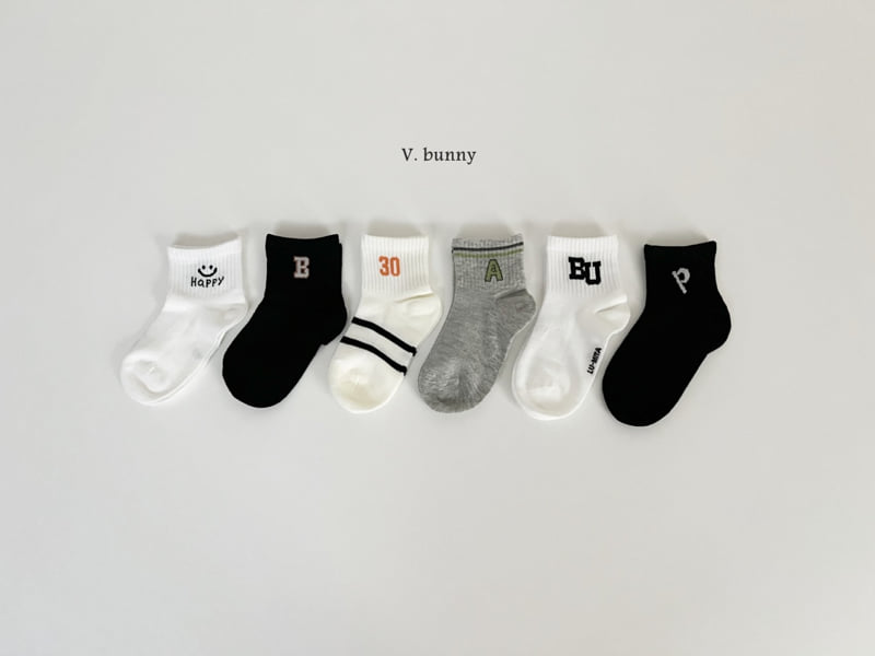 V Bunny - Korean Children Fashion - #discoveringself - Biyu Socks Set - 3
