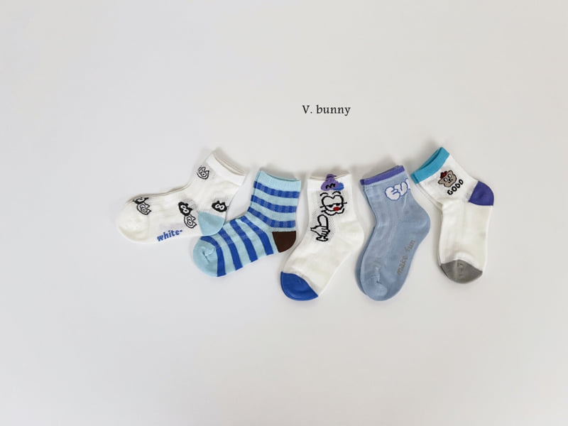 V Bunny - Korean Children Fashion - #fashionkids - Eureka Socks Set - 2