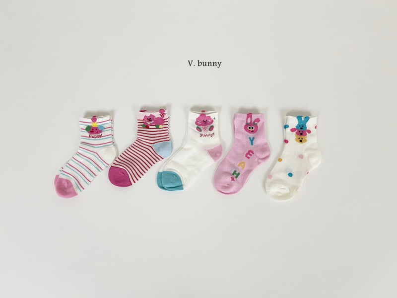 V Bunny - Korean Children Fashion - #fashionkids - Yummy Socks Set