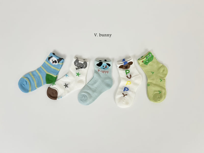 V Bunny - Korean Children Fashion - #fashionkids - Puppy Socks Set - 10