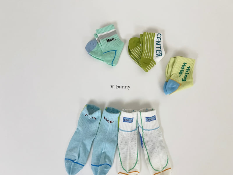 V Bunny - Korean Children Fashion - #fashionkids - Center Socks Set - 6