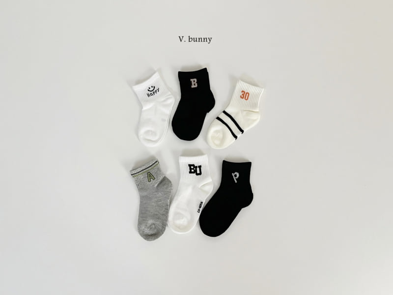 V Bunny - Korean Children Fashion - #discoveringself - Biyu Socks Set - 4