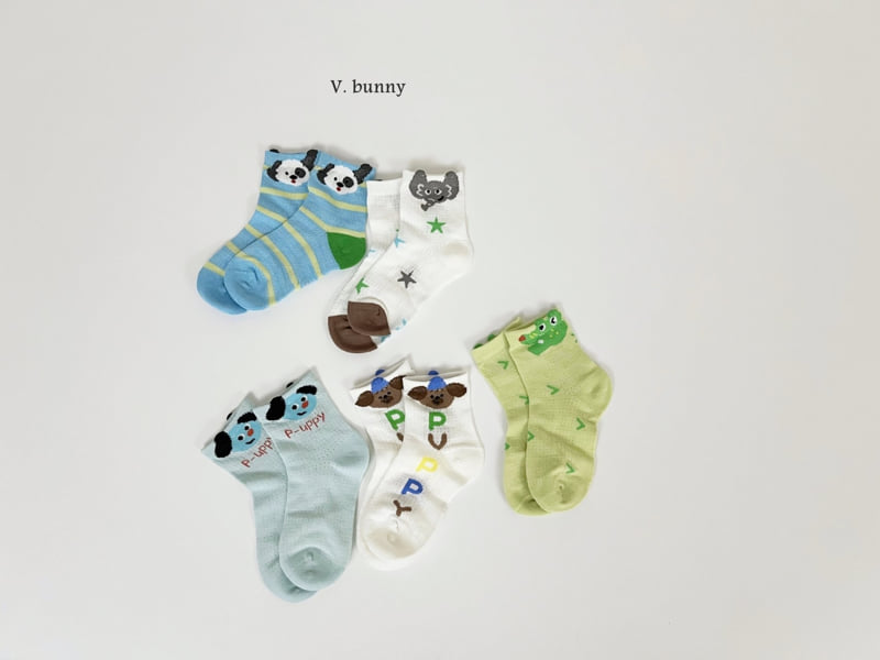 V Bunny - Korean Children Fashion - #kidsshorts - Puppy Socks Set - 11