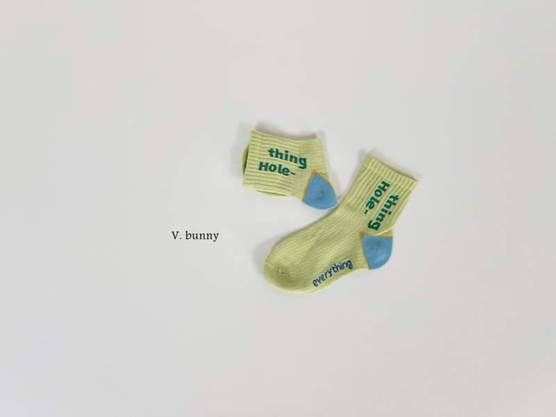 V Bunny - Korean Children Fashion - #kidzfashiontrend - Center Socks Set - 9
