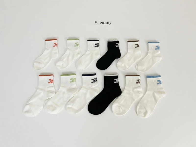 V Bunny - Korean Children Fashion - #kidzfashiontrend - Socks Set