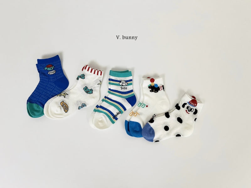 V Bunny - Korean Children Fashion - #littlefashionista - Lucky Dog Socks Set - 9