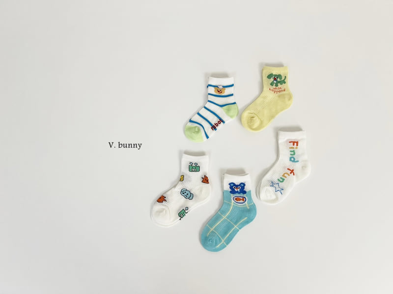 V Bunny - Korean Children Fashion - #littlefashionista - Find Fun Socks Set - 2