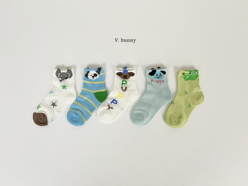 V Bunny - Korean Children Fashion - #littlefashionista - Puppy Socks Set
