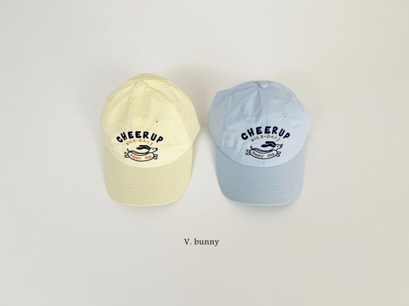 V Bunny - Korean Children Fashion - #littlefashionista - Happy Dog Cap - 3