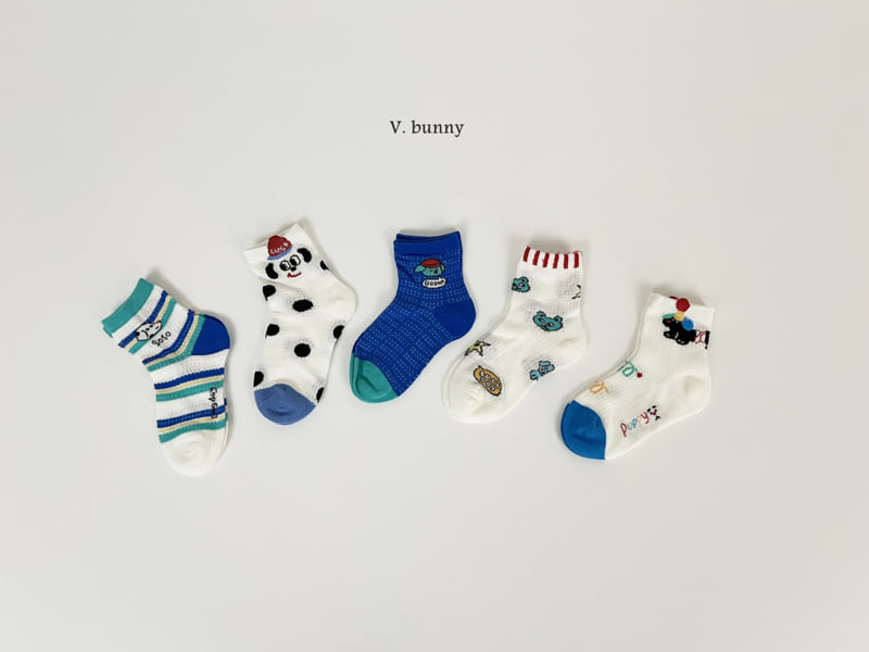 V Bunny - Korean Children Fashion - #magicofchildhood - Lucky Dog Socks Set - 10