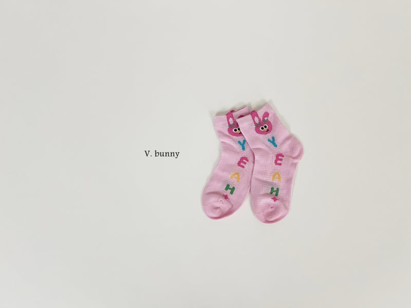 V Bunny - Korean Children Fashion - #magicofchildhood - Yummy Socks Set - 7