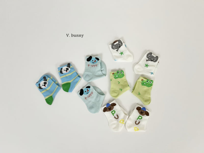 V Bunny - Korean Children Fashion - #magicofchildhood - Puppy Socks Set - 2