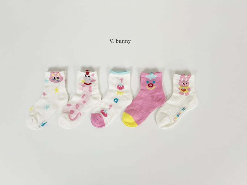 V Bunny - Korean Children Fashion - #magicofchildhood - Tomato Socks Set