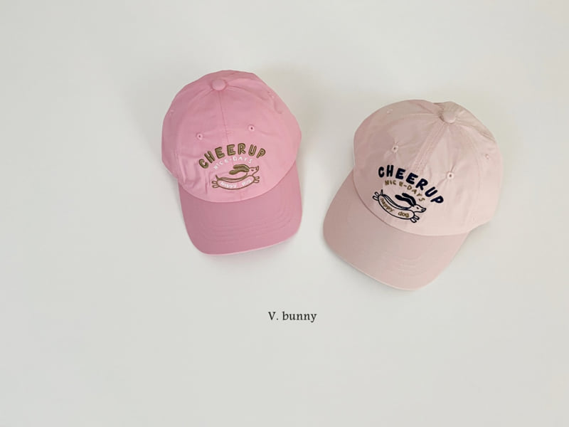 V Bunny - Korean Children Fashion - #littlefashionista - Happy Dog Cap - 4