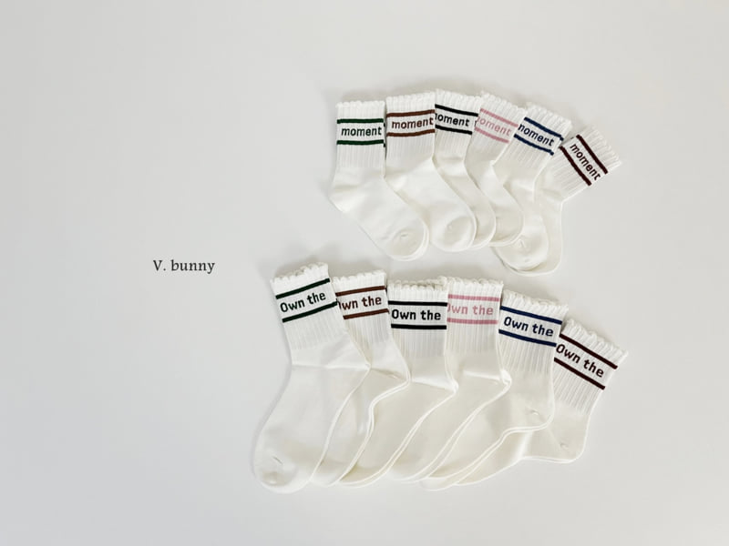 V Bunny - Korean Children Fashion - #magicofchildhood - Own Socks Set - 2