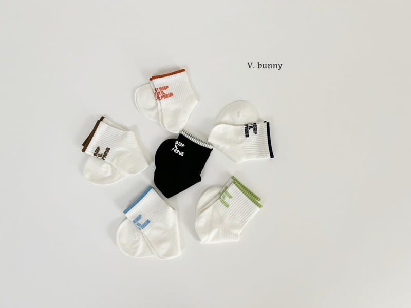 V Bunny - Korean Children Fashion - #littlefashionista - Socks Set - 4