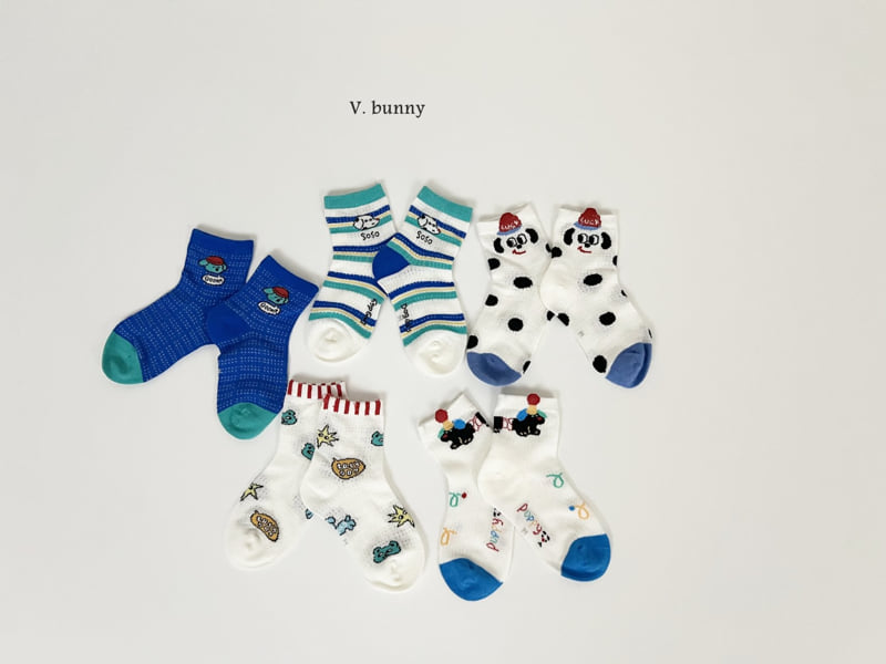 V Bunny - Korean Children Fashion - #minifashionista - Lucky Dog Socks Set - 11