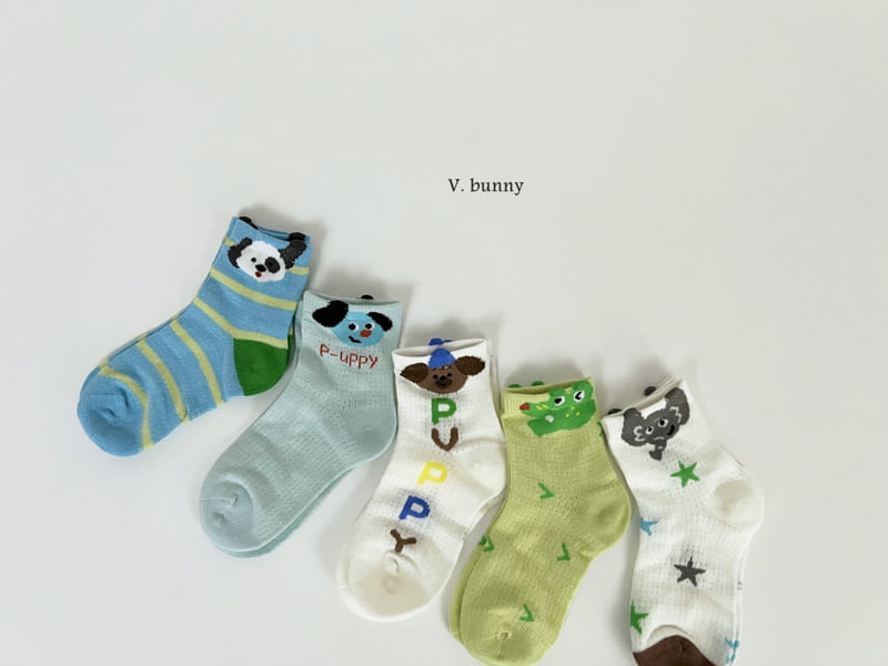 V Bunny - Korean Children Fashion - #minifashionista - Puppy Socks Set - 3