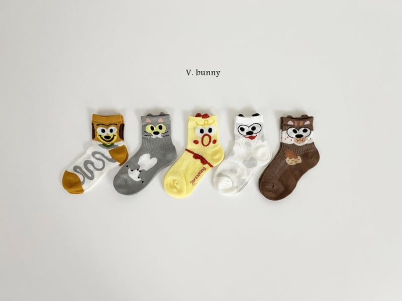 V Bunny - Korean Children Fashion - #minifashionista - Animal Socks Set