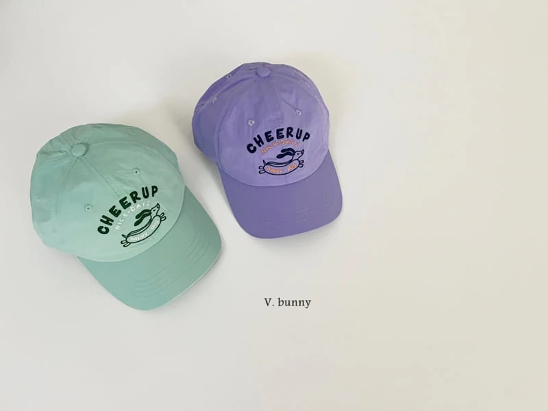 V Bunny - Korean Children Fashion - #minifashionista - Happy Dog Cap - 5