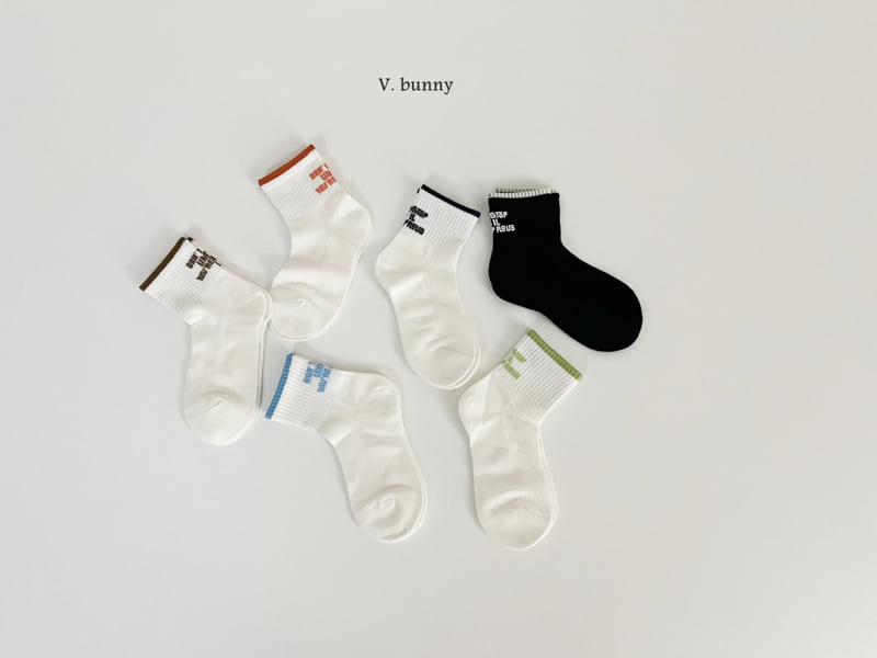 V Bunny - Korean Children Fashion - #minifashionista - Socks Set - 5