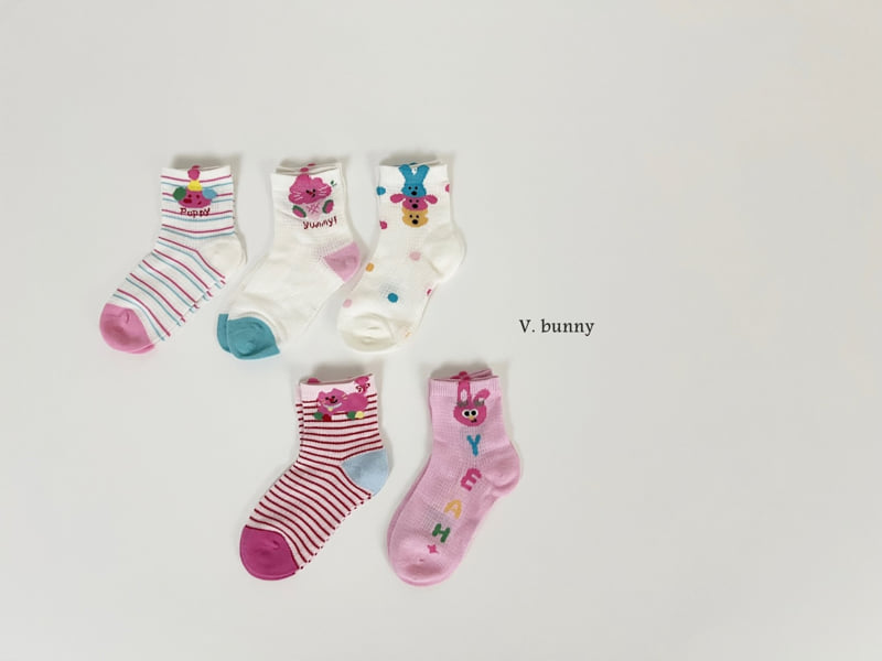 V Bunny - Korean Children Fashion - #prettylittlegirls - Yummy Socks Set - 9
