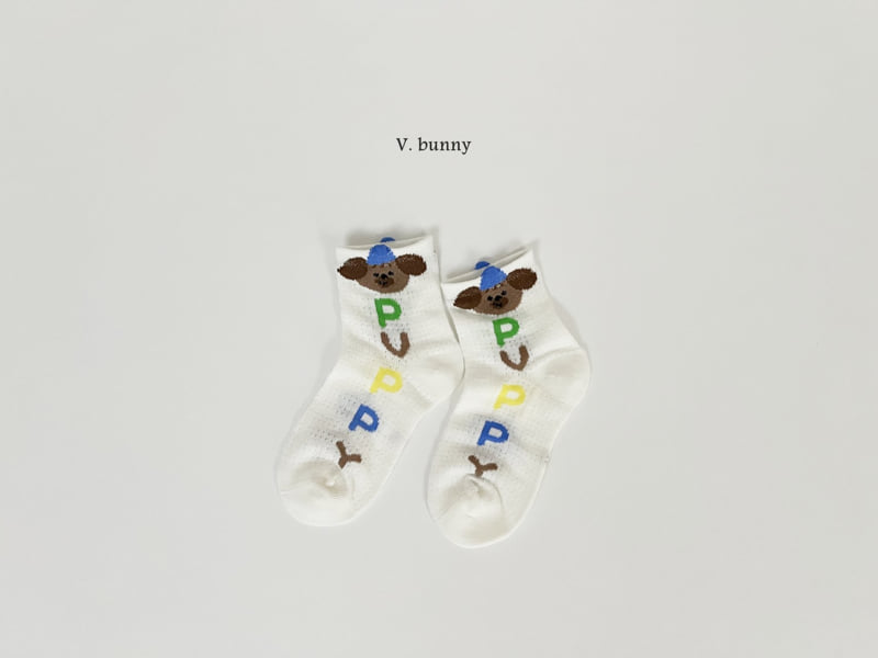 V Bunny - Korean Children Fashion - #minifashionista - Puppy Socks Set - 4