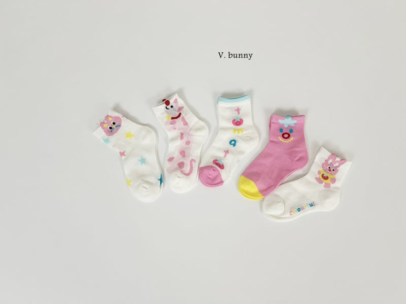 V Bunny - Korean Children Fashion - #prettylittlegirls - Tomato Socks Set - 3