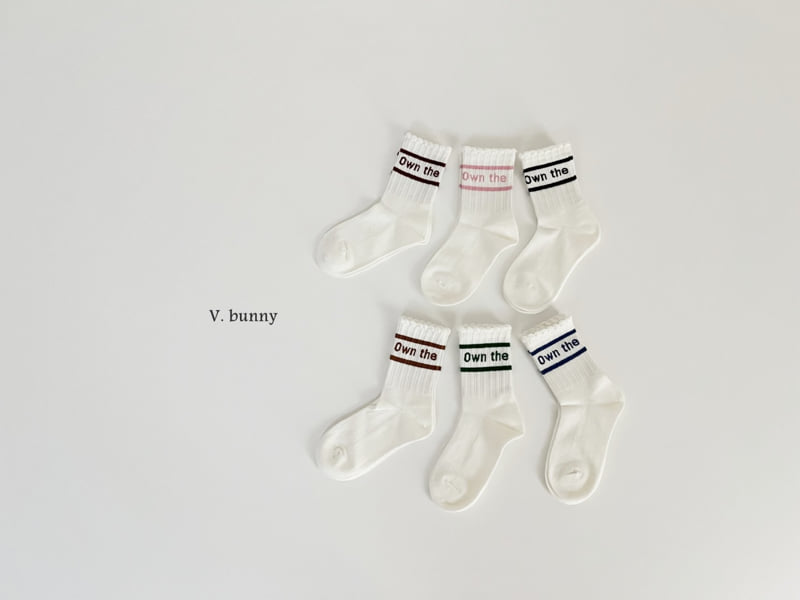 V Bunny - Korean Children Fashion - #minifashionista - Own Socks Set - 4