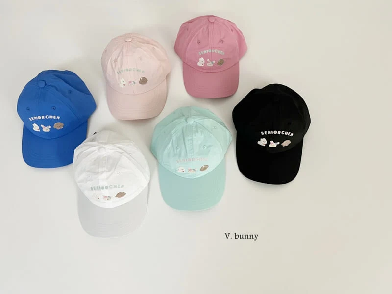 V Bunny - Korean Children Fashion - #prettylittlegirls - Puppy Cap