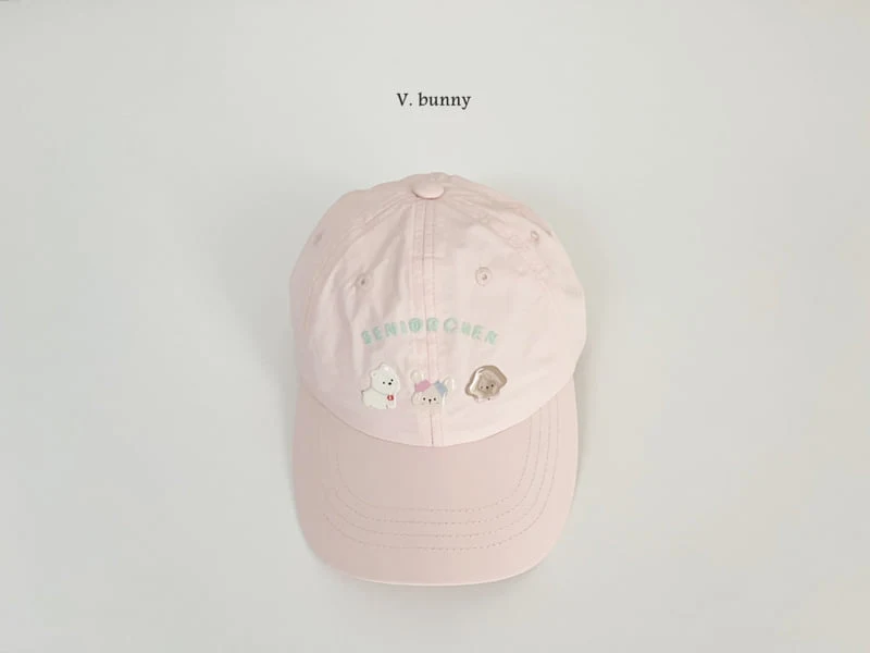 V Bunny - Korean Children Fashion - #toddlerclothing - Puppy Cap - 4