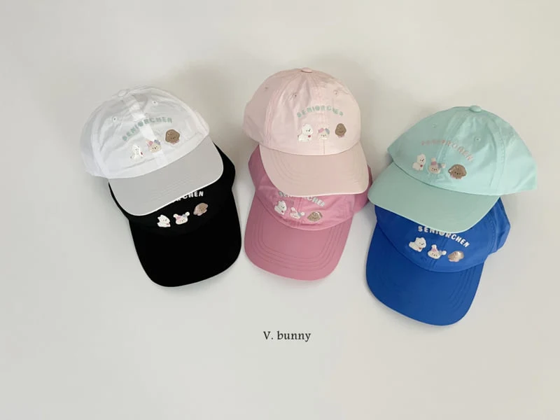 V Bunny - Korean Children Fashion - #todddlerfashion - Puppy Cap - 2