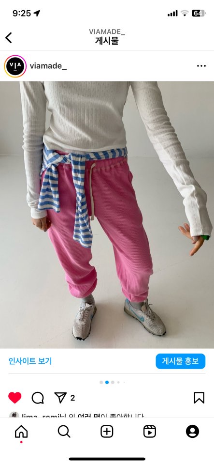 Via - Korean Women Fashion - #womensfashion - Waffle Jogger Pants - 5