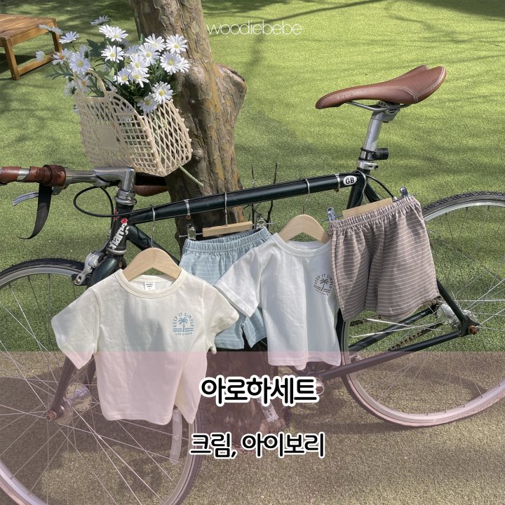 Woodie - Korean Baby Fashion - #babyboutique - Aloha Set
